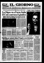 giornale/CFI0354070/1994/n. 65  del 24 marzo